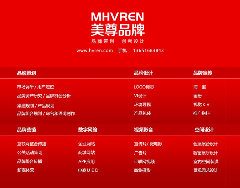策划一场文化活动，让生活更有色彩