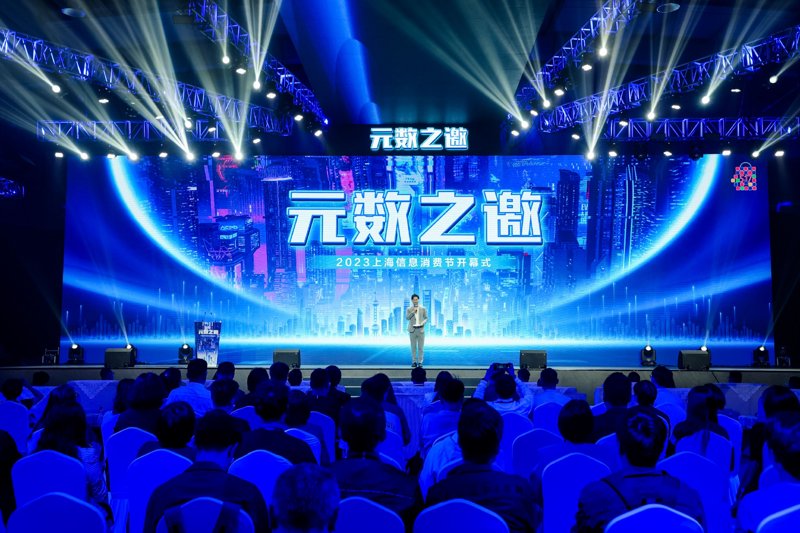 文化活动策划