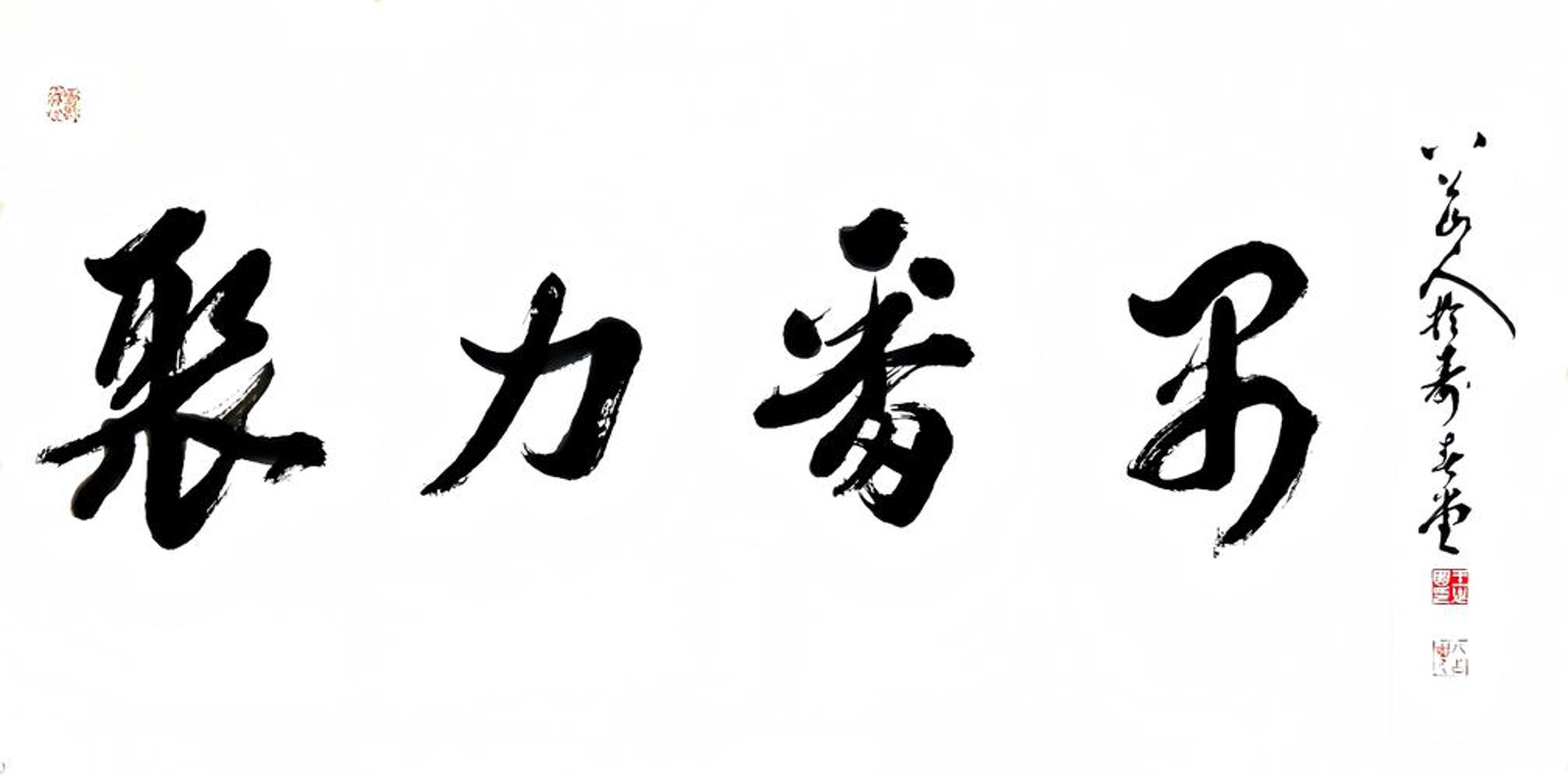 策划一场文化活动,让生活更有色彩